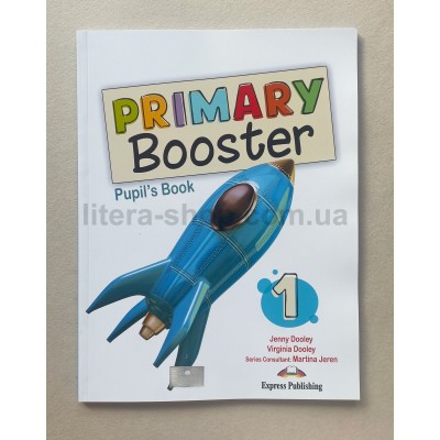 PRIMARY BOOSTER 1 Student's Book