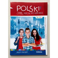 Polski krok po kroku JUNIOR 1 Zeszyt ćwiczeń Робочий зошит+Аудіо онлайн Polski krok po kroku JUNIOR 1 Zeszyt ćwiczeń Робочий зошит+Аудіо онлайн