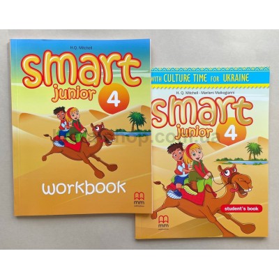 Smart Junior 4 Підручник + Робочий зошит з CD/CD-ROM Smart Junior 4 Підручник + Робочий зошит з CD/CD-ROM