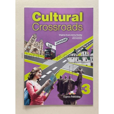  Cultural Crossroads 3