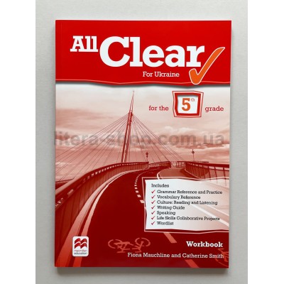 All Clear 1 Workbook 