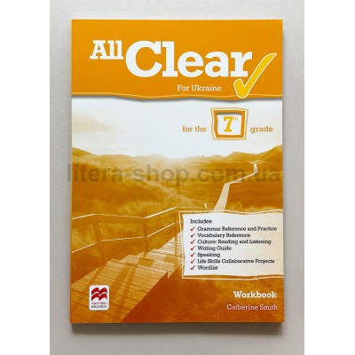 All Clear 3 Workbook 