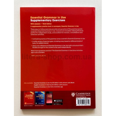 Essential Grammar in Use 4th Edition Supplementary Exercises + key