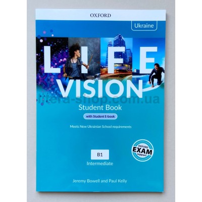 Life Vision Intermediate: B1 Student's Book with e-Book (Ukrainian Edition)
