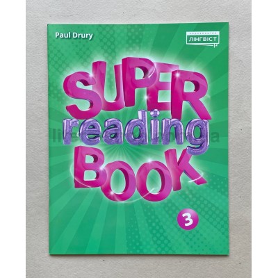 Super Reading Book 3