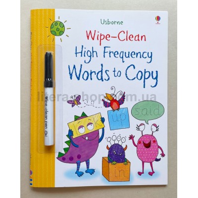 Wipe-Clean High-Frequency Words to Copy