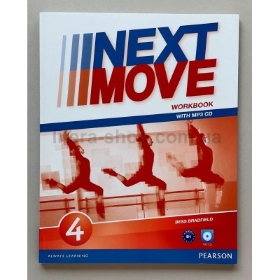 Next Move 4 Workbook +CD