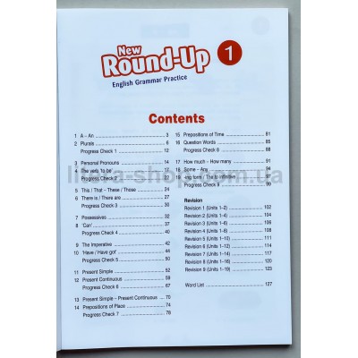 Round-Up NEW 1 Student's Book  +CD