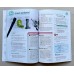 Upstream A2 Student's Book   
