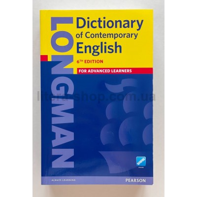 Longman Dictionary of Contemporary English 6th Ed  with Online Access