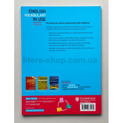 English Vocabulary in Use 3rd Edition Elementary + key