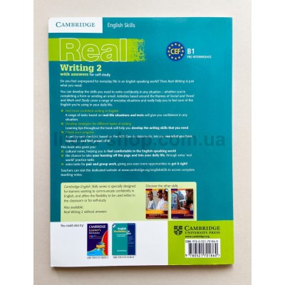 Real Writing 2 w Audio CD and answers