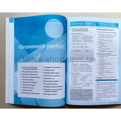 PERFEKT FÜR DIE UKRAINE 3 ARBEITSBUCH  A2/A2+