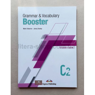 Grammar and Vocabulary Booster С2 Student's Book w. DigiBooks