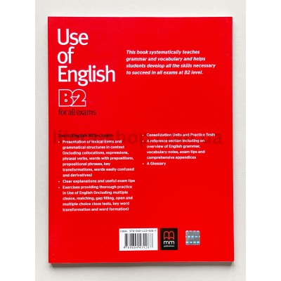Use of English B2 for all exams 