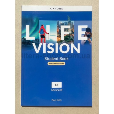 Life Vision Advanced: C1 Student's Book with e-Book (Ukrainian Edition)