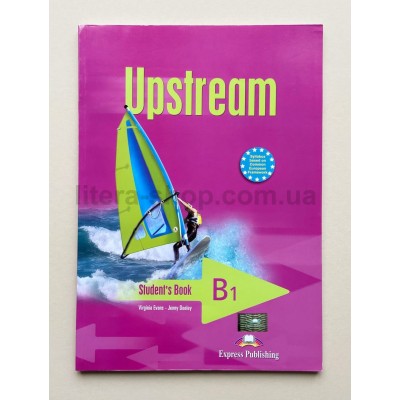 Upstream B1 Student's Book   