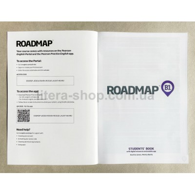 Roadmap B1 Student's Book  +App
