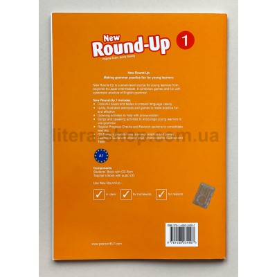 Round-Up NEW 1 Student's Book  +CD