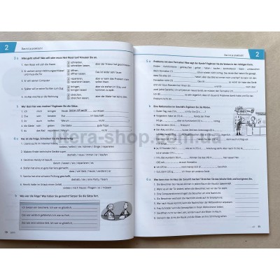 Netzwerk Neu B1  Intensivtrainer