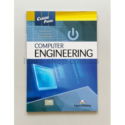 Career Paths COMPUTER ENGINEERING 