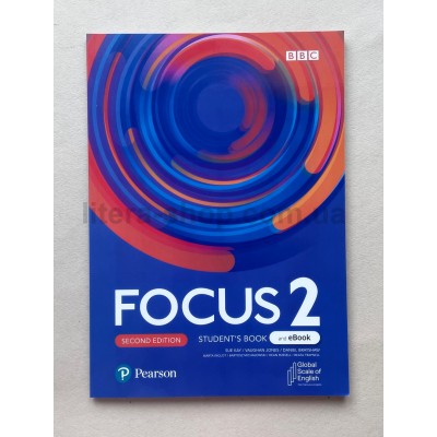 Focus 2nd Edition 2 Student's Book + Е-Book