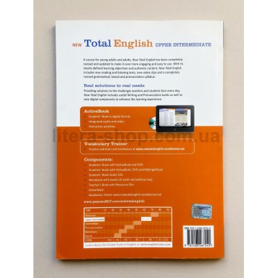 Total English New Upper-Interm SB +Active Book, WB